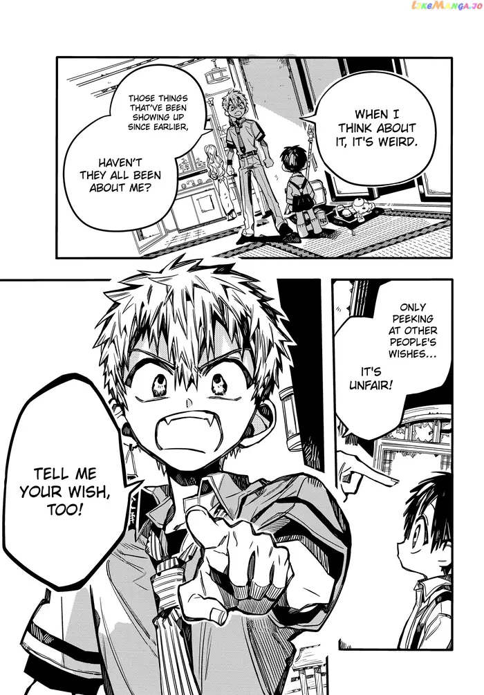 Toilet-Bound Hanako-kun Chapter 77 image 40_optimized